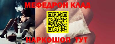 стафф Берёзовский