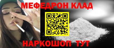 стафф Берёзовский
