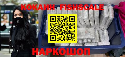 стафф Берёзовский