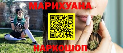 стафф Берёзовский
