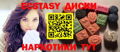 стафф Берёзовский
