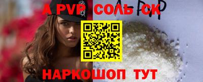 стафф Берёзовский
