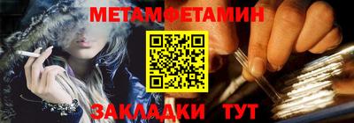 стафф Берёзовский