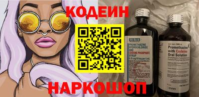 стафф Берёзовский