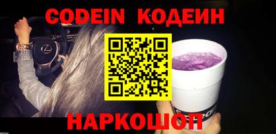 стафф Берёзовский