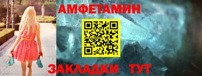 стафф Берёзовский