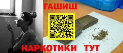 прущий лед Беслан