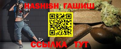стафф Берёзовский