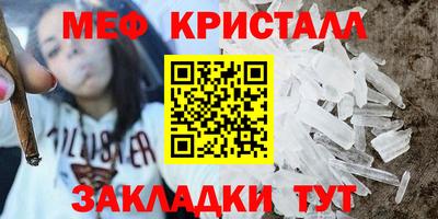 стафф Берёзовский