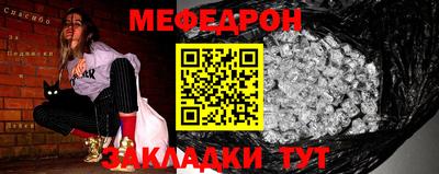 стафф Берёзовский