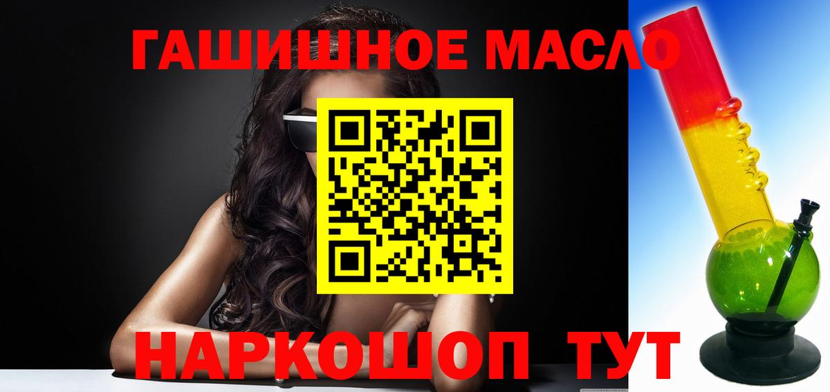 ТГК концентрат Каменск-Уральский