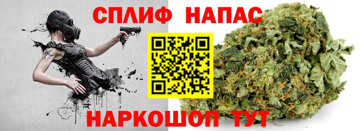 Каменск-Уральский  Шишки марихуана сатива  Вход с VPN  Марихуана тримм  Бошки марихуана MAZAR  Каннабис VHQ 